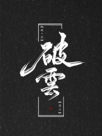 果冻传媒剧国产剧在线看免费
